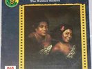 WEBBER SISTERS I & I Love You Honey NEW SEALED '82 Reggae LP MAXINE CYNTHIA SLY