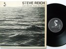 STEVE REICH  Four Organs / Phase Patterns LP on Shandar Rare Minimal M-