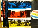 THE POLICE - SYNCHRONICITY / JAPAN 1st PRESS PROMO LP w/OBI  NM