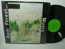 JD EMMANUEL Rain Forest Music LP Private Rare 1981 Texas New Age SHRINK NM NSP