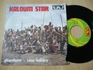 KALOUM STAR Gbassikolo / Sanu bakary 7