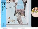 GENESIS trespass JAPAN '83 LP   [FREE P+P]