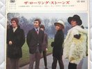 ROLLING STONES we love you JAPAN EP