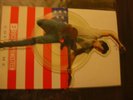 Cover me- bruce springsteen shaped picture disc