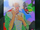 Prince - His Majesty's Pop Life promo Japan 2LP RARE / Not For Sale From Japan