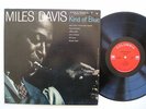 Miles Davis LP 