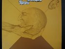 Greek Rare PETE AND ROYCE: Days of Destruction Private Psych/Prog LP