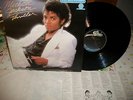 Michael Jackson Thriller Half Speed Mastered Audiophile CBS 1982 OG M-/M-