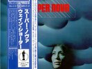 Super Nova Wayne Shorter vinyl record LP Japanese