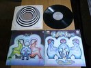 GENTLE GIANT LP THREE FRIENDS BARELY PLAYED  NM VERTIGO SWIRL SPIRAL ARCHIVE 