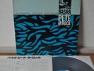 Pete La Roca Basra Japan Blue Note LP King 1979 GXK 8129 Insert