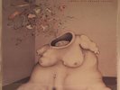 1994 SAUSAGE Riddles Are Abound Tonight LP Interscope Records FACTORY SEALED