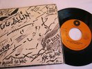 GG ALLIN PUNK 7 KBD 1982 Misfits CRAMPS Mad Ramones Bad Brains JFA Antiseen EAT