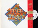FREE-FREE AT LAST-JAPAN ISSUE PROMO WHITE LABEL+OBI