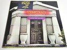 WIGWAM-TOMBSTONE VALENTINE-LP/Vinyl/Record