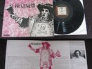 MICHEL CHION - Requiem Label INA GRM Avant Garde Experimental 78 NM