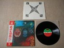 KING CRIMSON In The Wake Of Poseidon JAPAN audiophile LP w/OBI EX Yes/Pink Floyd