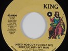 Northern Soul 45 GLORIA EDWARDS Keep Up With My Man KING HEAR NM/VG++