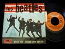 LES BEATLES/WHEN THE SAINTS /POLYDOR 21914/FRENCH EP