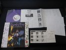Prince Purple Rain Japan 1st Press only Purple Vinyl LP w OBI , Poster