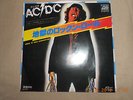 AC/DC single 45 t rock n roll damnation  sin city  JAPAN