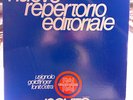 CLAUDIO GIZZI & STEFANO TOROSSI    LP RARE   italian library prog - psych