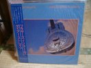 Dire Straits / Brothers In Arms, Japan original LP