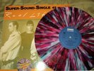 Real Life - Send Me An Angel  ITALO DISCO 12