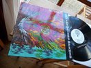 BETWEEN AND THE WATERS OPENED 1973 MINT SWIRLI KRAUT.