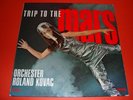 Orchester ROLAND KOVAC Orchestra - Trip to the Mars RARE JAZZ SABA Germany LP