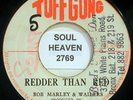 Reggae 45 Roots BOB MARLEY & WAILERS Redder Than Red TUFF GONG Records
