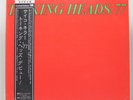 Talking Heads 77 Sealed 2nd Press Japanese LP Blondie Television Ramones CBGB's