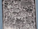 BALVAZ EP 7'' RARE NORWEGIAN DEATH METAL Morbid Angel Kampfar Pestilence Sodom