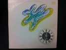 LUCIEN BOITEUX - EXISTENCE IS PROOF LP - RARE OZ PSYCH JAZZ FRINGE BENEFIT 1978