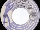 DENNIS BROWN / CHANGING TIMES / LISTEN