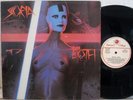 SCORIA Both RARE 1986 GREEK ORIGINAL 1st PRESS NEW WAVE DARK POST-PUNK VINYL LP