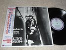 LP Rolling Stones  December`s Children  (Japan / London + OBI)