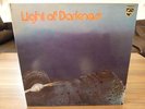 ORIGINAL LP LIGHT OF DARKNESS RARE KRAUTROCK PROG ROCK VINYL MINT - PHILIPS