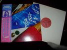 RICHARD WRIGHT WET DREAM JAPAN PROMO LP OBI PINK FLOYD