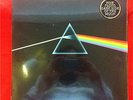 Pink Floyd Dark Side of the Moon LP SEALED no barcode US press MINT Harvest11163