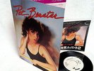 PAT BENATAR 