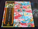 SADISTIC MIKA BAND   RARE Japanese EMI/Doughnut 1973 with OBI mint cond. DRUMS