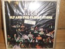 Sly & the Family Stone - Life 7