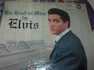 lp elvis presley original fench  his hand in mine french 430 340 label jaune