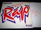 McDONALD'S / WDAS - BLACK HISTORY THROUGH RAP - RARE PHILLY RANDOM RAP LP 