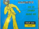 MAXWELL ELEMUO & THE FRIIMEN - Nigerian Afro FUNK LP LISTEN