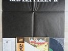 LED ZEPPELIN / 2ND JAPAN LP / OBI, POSTER, JIMMY PAGE, ROBERT PLANT, EX+