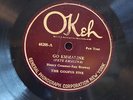 THE GOOFUS FIVE OKEH 40208 78 RPM JAZZ E+