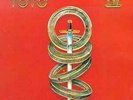 Toto IV Mobile Fidelity LP MFSL #65