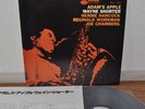 Wayne Shorter Adam's Apple Japan Blue Note LP 1978 King GXK 8078 Insert